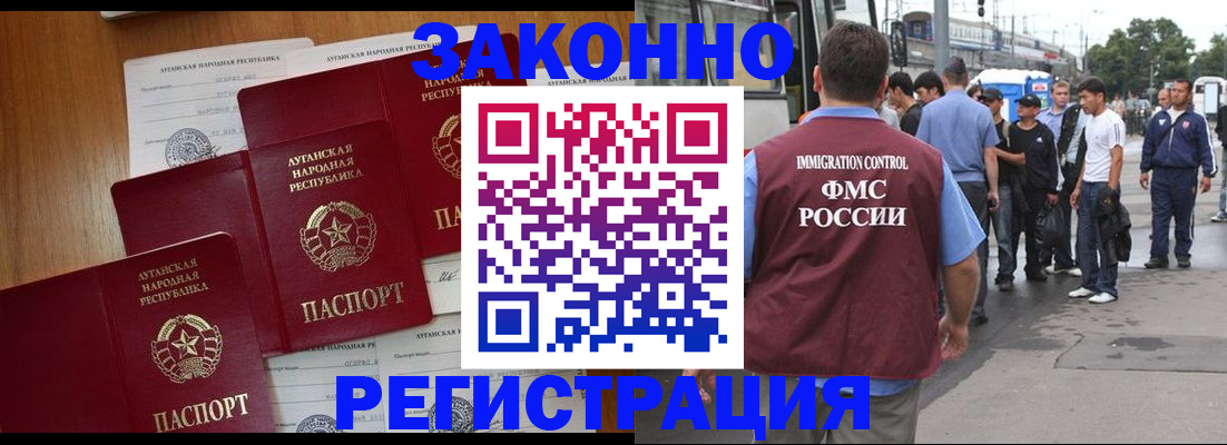 форма 3 в Краснодаре